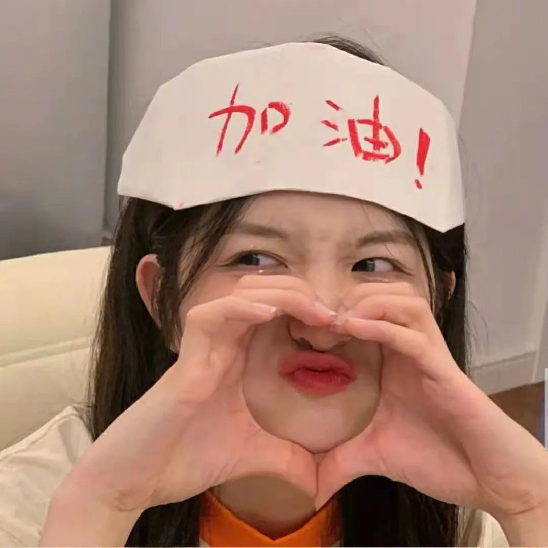 替身杀手